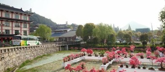 Xuji Express Hotel