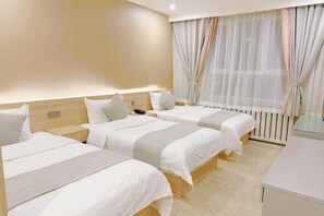 Room - Holiday Inn (Yanqi)
