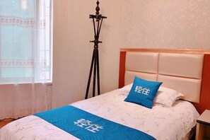 Room - Huchen Fashion Hotel (Shanghai)