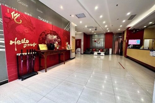 Shankee Hotel (Maoming High-Speed Railway Station 1959 Cultural and Creative Pedestrian Street)