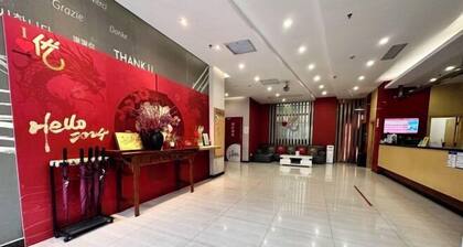 Shankee Hotel (Maoming High-Speed Railway Station 1959 Cultural and Creative Pedestrian Street)