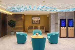 Lobby lounge - Hai Tian Hotel (Lanzhou)