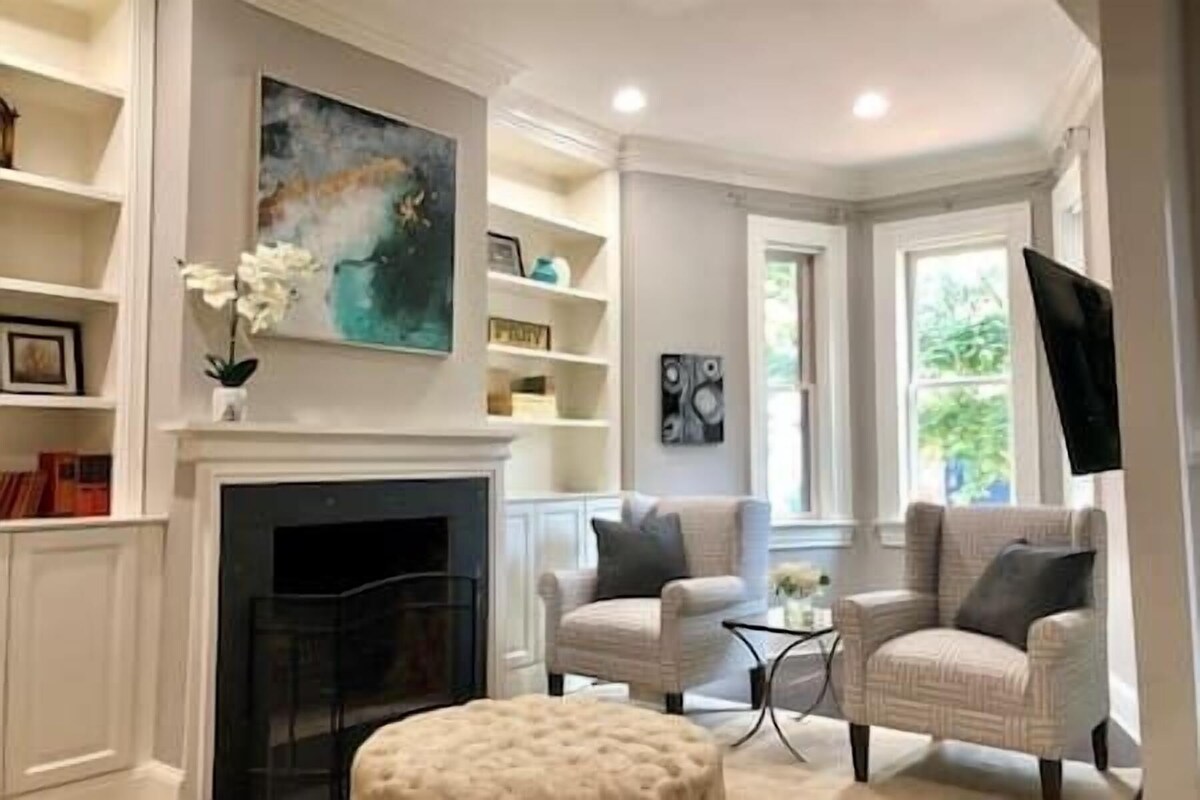 Modern Classic Victorian | US Capitol 5 Blocks