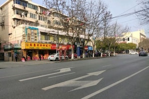 Miscellaneous - Shanghai Wuzhou Esports Hotel (Shanghai)