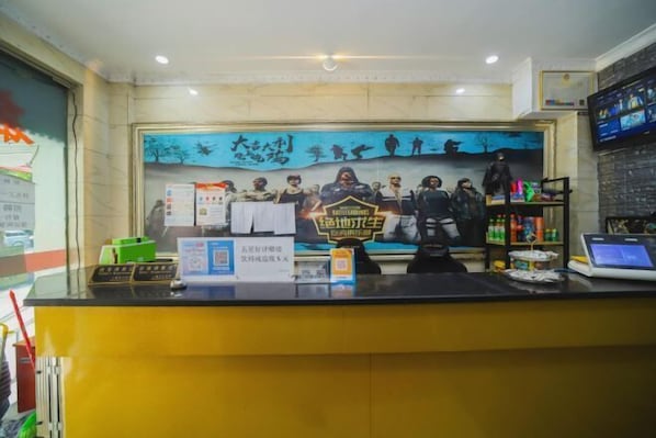 Interior - Shanghai Wuzhou Esports Hotel (Shanghai)