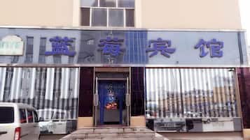 Chi tiết ngoại thất