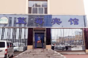 Exterior detail - Fenglin Blueberry Hotel (Fenglin County)