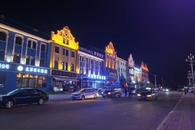 Mohe North Bank Youth Hotel