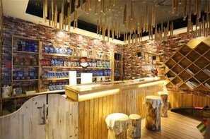 Bar (on property) - Mohe North Bank Youth Hotel (Mohe)