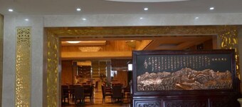 Guo Tai Yue Gang Hotel