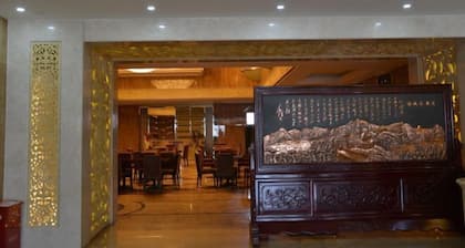 Guo Tai Yue Gang Hotel