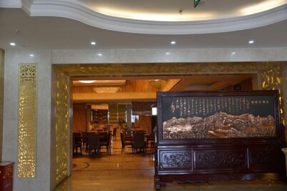 Guo Tai Yue Gang Hotel