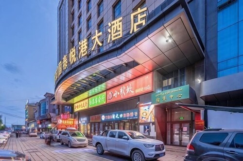 Guo Tai Yue Gang Hotel