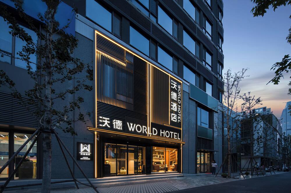 World Hotel Jinan CBD MixC Branch