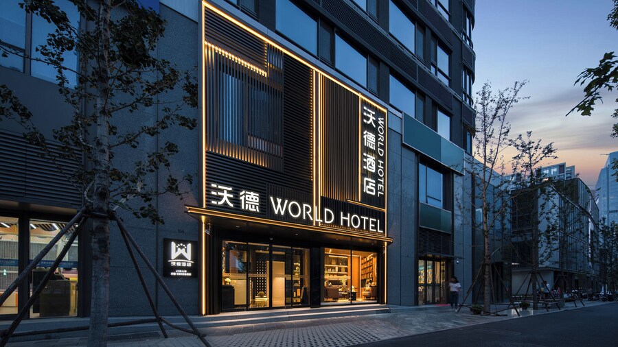 World Hotel Jinan CBD MixC Branch
