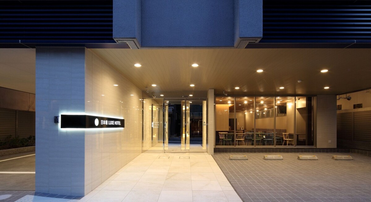 히가시오사카 Nonsmoking Superior twin room Room only plan / Osaka city Ōsaka 호텔 객실