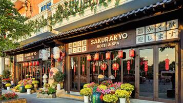 Fassade der Unterkunft