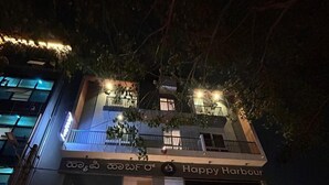 Depan hartanah