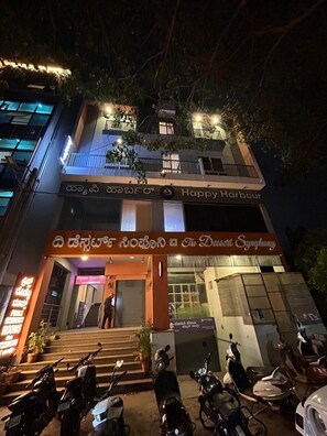 Front of property -  Prince Residency (Bangalore)