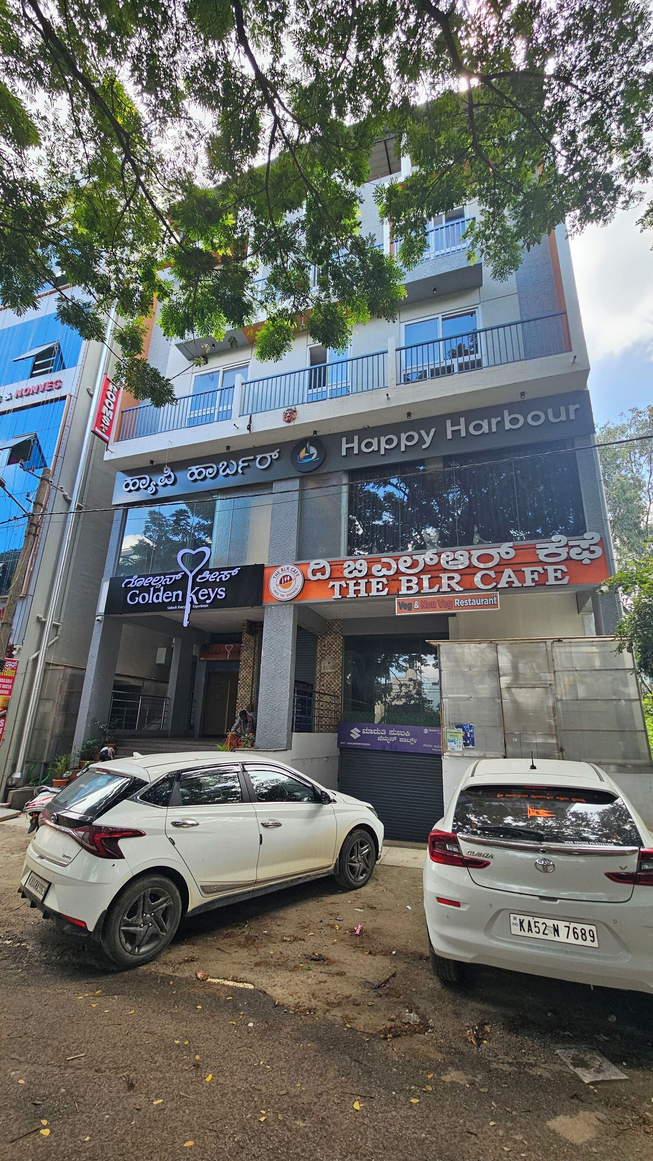 Bagian depan properti