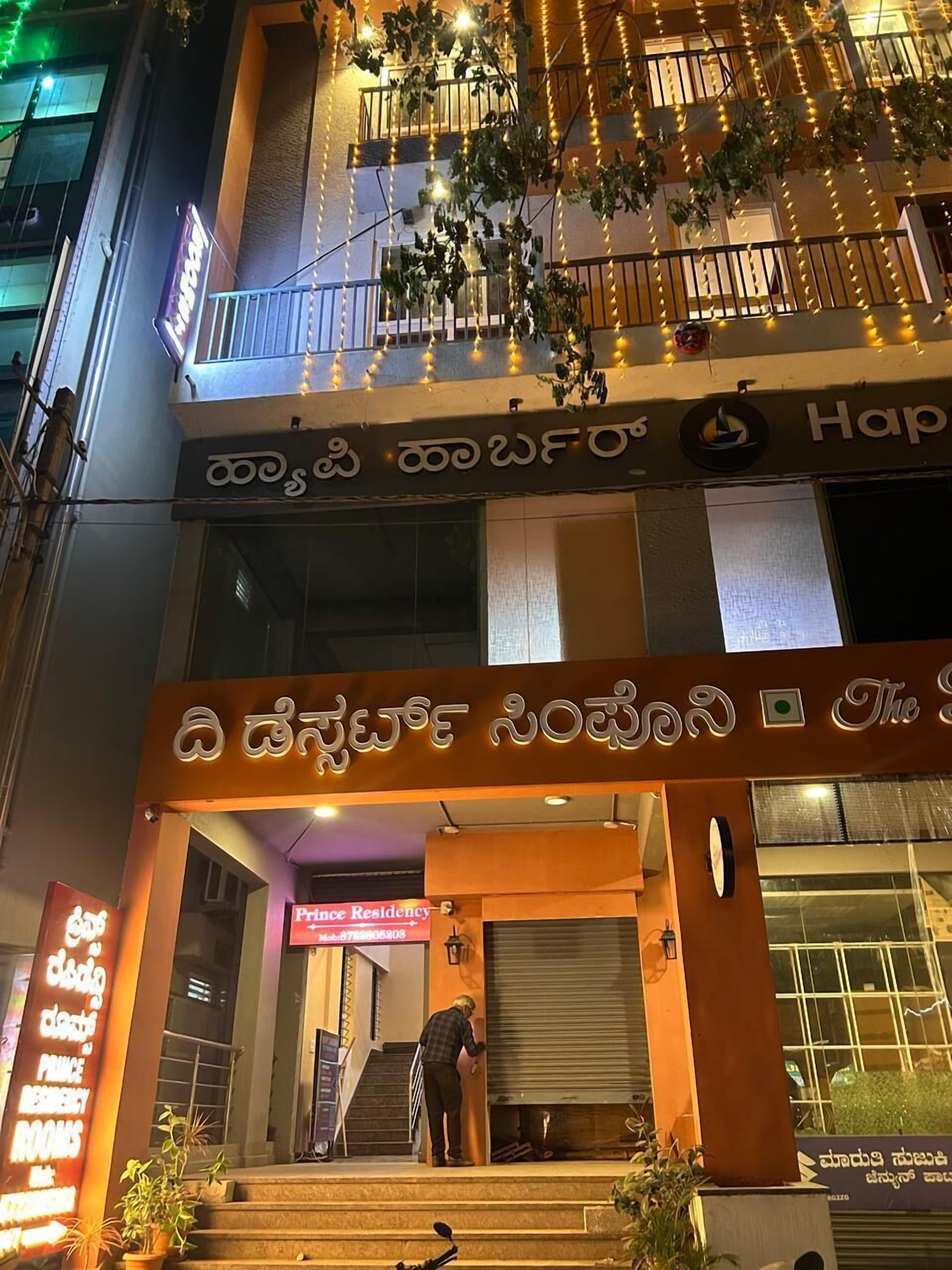 Fachada del alojamiento