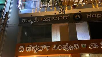 Fachada del alojamiento