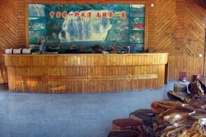 Lobby - Shuimu Yuntian Forest Holiday Resort (Taishan)