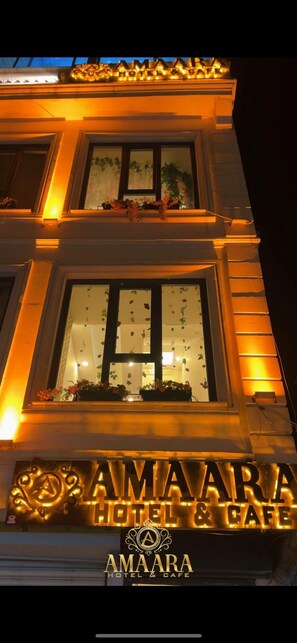 Exterior - Midyat Amaara Konağı Otel Cafe (Midyat)