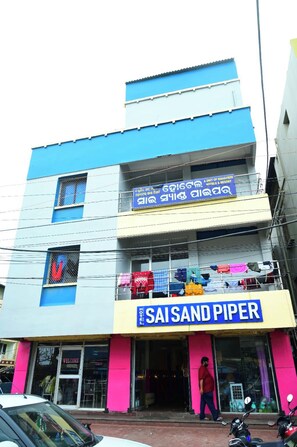 Front of property - DhamStay Hotel Sai Sandpiper Near Beach (Puri)