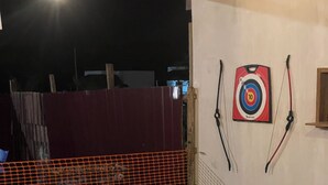 المنطقة المحيطة بالمنشأة