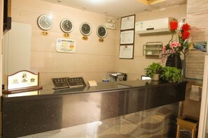 Lobby - Wen Feng Hotel (Shanghai)