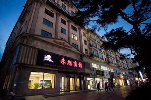 Exterior - Yong Xu Hotel (Antu)