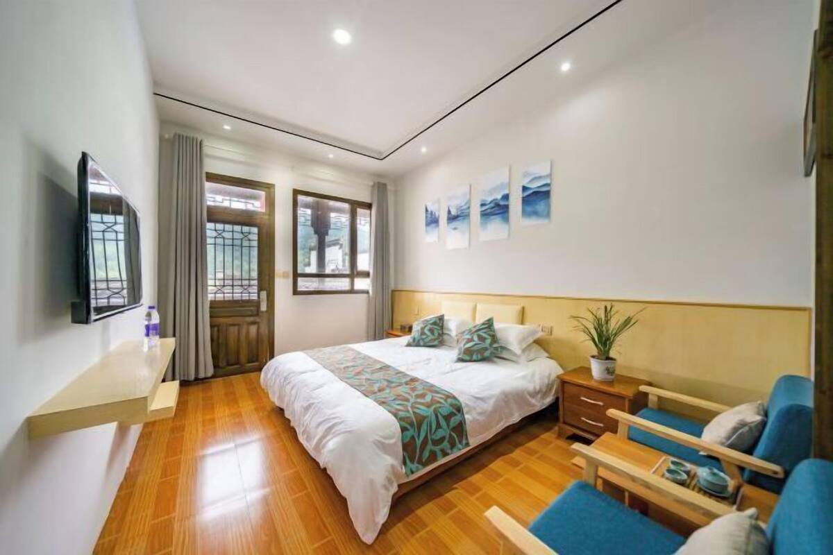 Kamar