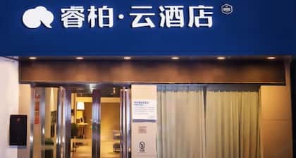 Homeinn Ripple Yun Hotel (Shiyan Chezhan Road)