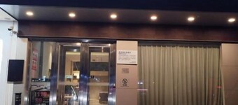 Homeinn Ripple Yun Hotel (Shiyan Chezhan Road)