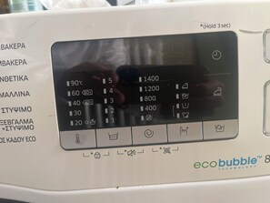 Miscellaneous - Loucas apartment3 (Athina)