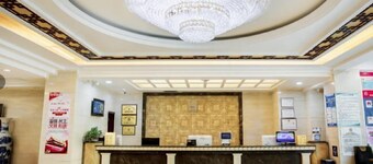 Korla New Zheshang Hotel (Bazhou Passenger Transport Terminal)