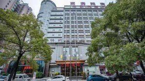 Exterior - Hua Xin Hotel Hengyang (Hengyang)