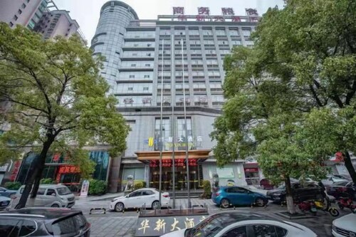 Hua Xin Hotel Hengyang