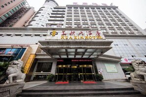 Unclassified image, 4 of 40, button - Hua Xin Hotel Hengyang (Hengyang)