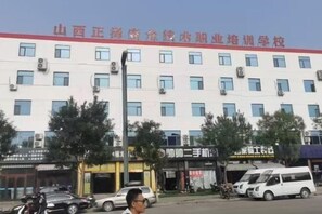 Vista desde la propiedad