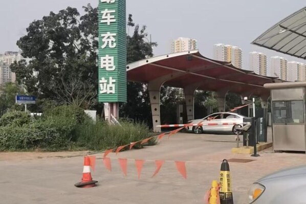 Vue depuis l’hébergement