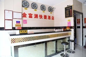 大堂
