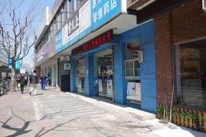Sınıflandırılmamış resim, 42 üzerinden 2, düğme