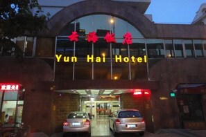 المنشأة من الخارج