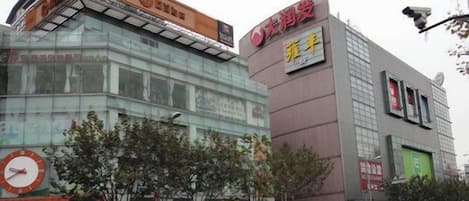 外觀