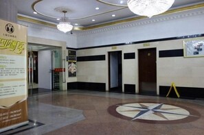 Lobby - Yun Hai Hotel (Shanghai)