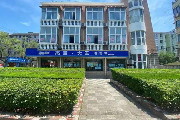 Unclassified image, 1 of 38, button - Jujia Hostel (Shanghai)