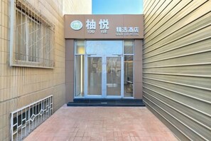 外观细节