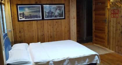 Chiyou Valley Homestay